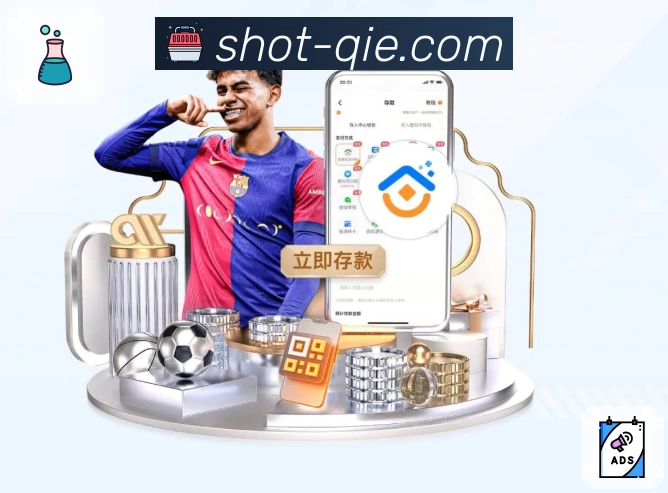 企鹅直播 App 展示图